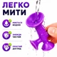 Конструктор «Стикизи» на присосках, 64 детали, для детей LSB23-15 - изображение 6