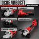 Аккумуляторная угловая шлифмашина Bosch GWS162, 24 В, 5 А·ч, для резки, шлифования и зачистки - изображение 4