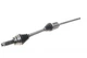 Полуось (передняя) BMW X5 (E70) 06-13/X6 (E71/E72) 08-14 (R) 3144980004 , - изображение 3