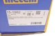 Шрус (наружный) Renault Grand Scenic IV/Megane IV 1.3TCe/1.6dCi 15- (29z/35z/60mm/87.7mm/57.5mm) 15-1982 , Metelli - изображение 6