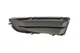 Вставка бампера (под противотуманку) Skoda Octavia 04-13 (R) 88070874302 , DPA - изображение 3