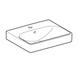 Раковина Geberit Smyle Square 500.256.01.1 50 см - изображение 2