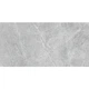 Постачальник: Керамограніт Місто: Київ Cerrad Gres Distinct White Silky Cristal 59,7x119,7 см - зображення 3
