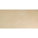 Керамограніт Italgraniti CL01BA Calcis Avorio Sq. 60х120 см - изображение 2