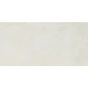 Керамограніт Italgraniti FL01BA I Cementi White SQ. 60x120 см - изображение 1