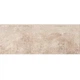 Сходинка Cersanit Lukas Beige Steptread 29,8x59,8 см - изображение 1