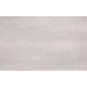 Плитка Cersanit Harrow Ps 225 Grey 25x40 см - изображение 1