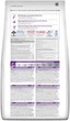Сухий корм при чутливому шлунку та шкірі Hill’s Science Plan Adult Sensitive Stomach Skin Small & MIni з куркою 1.5 кг - зображення 3