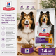 Сухой корм при чувствительном желудке для взрослых Hill’s Science Plan Adult Sensitive Stomach&Skin Medium Breed с курицей 14кг - изображение 1