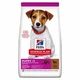 Сухой корм для щенков мелких пород ягненок Hills Science Plan Puppy Small & Miniature Lamb & Rice 6 кг - изображение 2