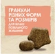 Сухий корм для собак з чутливим травленням Dog Chow Sensitive з лососем 2.5 кг - зображення 6