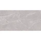 Керамограніт Pamesa At.Murano Mate Perla 60x120 см - изображение 3