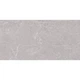 Керамограніт Pamesa At.Murano Mate Perla 60x120 см - изображение 5