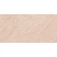 Керамограніт Novabell Deepstone DPS42RT DPS Sand Rett 60х120 см - зображення 2