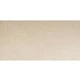 Керамограніт Geotiles Reggio Marfil 60х120 см - изображение 2