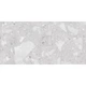 Керамограніт Cersanit Genesis Light Grey Matt Rect 59,8x119,8 см - изображение 2