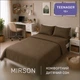 Комплект постельного белья MirSon Полуторный 143х210 см Teenager 11-0004 Light Cacao Бязь (2200013671565) - изображение 4