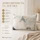 Подушка IDEIA 50% пух 50% перо 50х70 см (4820182655548) - изображение 6