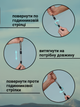 Палки для скандинавской ходьбы похода в горы спортивной прогулки треккинга хайкинга пожилых скандинавские треккинговые телескопические алюминиевые 2 шт Hechpro АН3924 - изображение 7