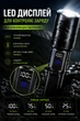Ручной фонарик LED, ручной фонарик с USB-зарядкой, портативный, туристический, походный, черный - изображение 2