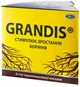 Укоренитель (Корневин) GRANDIS, 50 г для саженцев, семян и рассады - изображение 1