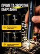 Электроотвертка аккумуляторная прецизионная отвертка магнитная электрическая с набором магнитных бит 47 в 1 для ремонта телефонов ноутбуков электроники техники ПК компьютера с реверсом портативная точная эргономичная Type-C в кейсе KLODY LSD-009 серая - изображение 6