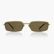 Солнцезащитные очки PRADA PR A60S 5AK70G 59 - изображение 1