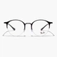 Оправа оптическая Ray-Ban RX 3578V 2904 50 - изображение 1