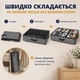 Удобный органайзер для хранения обуви (до 12 пар) под кроватью или в шкафу серый - изображение 6