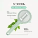 Овочечистка, ніж для чищення овочів і фруктів з контейнером для відходів - зображення 4