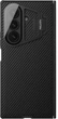 Панель Nillkin CamShield Prop Leather Magnetic Case (lens Cover) для Samsung Galaxy Z Fold7 Black (6902048299528) - зображення 2