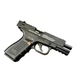 Пистолет пневматический Borner M22 Blowback cal 4,5 mm - изображение 3
