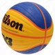 Мяч баскетбольный Wilson Fiba 3X3 replica WTB1033XB №6 DEFECT - изображение 3