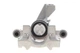 Суппорт тормозной (задний) (L) Peugeot 308 II 13-21 (d=38mm) (ATE) 395144 , AXIA Brake Calipers - изображение 5