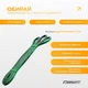 Двошарова резинка для підтягування EasyFit Premium 2-7 кг - зображення 3