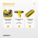 Двухслойная резинка для подтягиваний EasyFit Premium 16-32 кг (для фитнеса, тренировок, подтягиваний, резина для турника, резинка-эспандер) EF-2236-3 - изображение 4