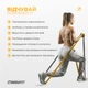 Двухслойная резинка для подтягиваний EasyFit Premium 16-32 кг (для фитнеса, тренировок, подтягиваний, резина для турника, резинка-эспандер) EF-2236-3 - изображение 6