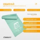 Тренувальна стрічка EasyFit EPP для пілатесу 0.35 мм м’ятна - зображення 3