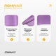 Стрічка для пілатесу EasyFit EPP 0.65 мм пурпурова - зображення 4