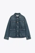 Верхня джинсова сорочка оверсайз Zara 4730/271 S - изображение 7