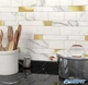 Самоклеящаяся 3D плитка MOFIT White & Gold – набор 10 шт - изображение 4