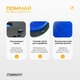 Балансировочная платформа EasyFit BOSU 60 см Синий - изображение 4