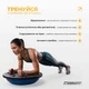 Балансировочная платформа EasyFit BOSU 60 см Синий - изображение 5