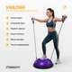 Балансировочная платформа EasyFit BOSU 60 см Фиолетовый - изображение 2