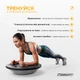 Балансувальна платформа EasyFit BOSU 60 см Сірий - зображення 5