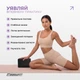 Блок для йоги (йога блок, цегла для йоги) Wealis чорний - зображення 2