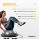 Балансувальна платформа EasyFit BOSU 60 см Сірий - зображення 6