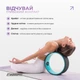 Колесо для йоги EasyFit 33 см чорно-м'ятне (кільце для йоги, йога колесо для піни) YLW-BK-GR - зображення 6