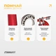 Скакалка скоростная EasyFit Alum красная со стальным тросом и алюминиевыми ручками (инвентарь для бокса и гимнастики) WLAlRED - изображение 4