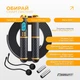 Умная скакалка EasyFit SmartRope 3 м с утяжелителем (беспроводная) - изображение 3